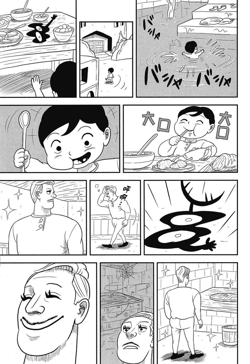 Read Ousama Ranking EN Manga Online