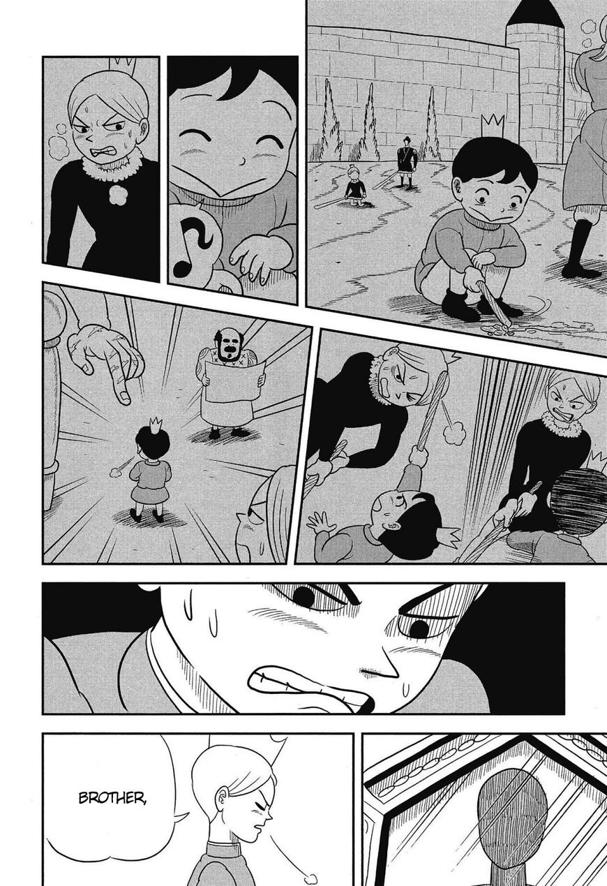 Read Ousama Ranking EN Manga Online