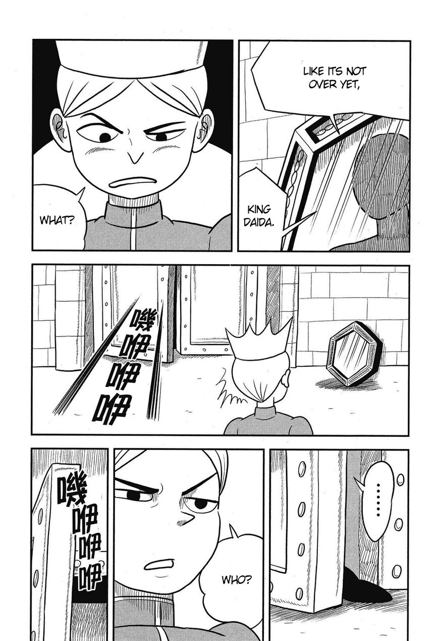 Read Ousama Ranking EN Manga Online