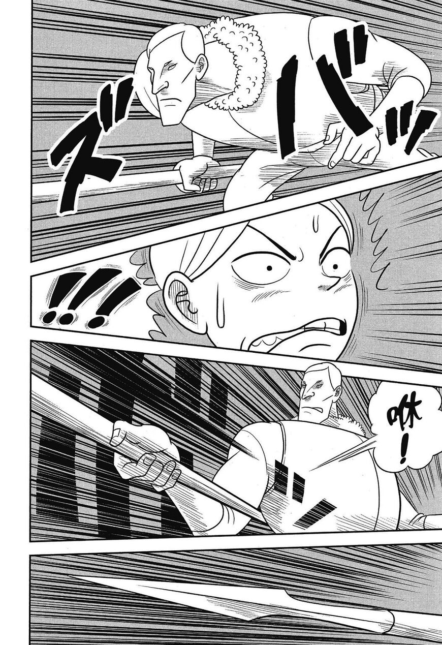 Read Ousama Ranking EN Manga Online