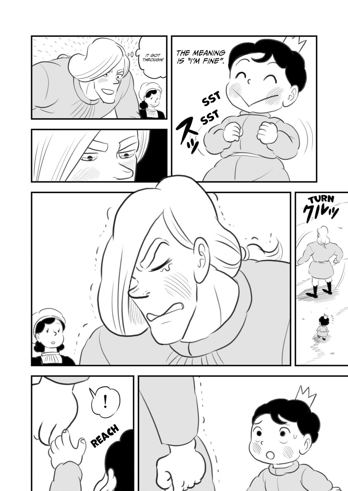 Read Ousama Ranking EN Manga Online