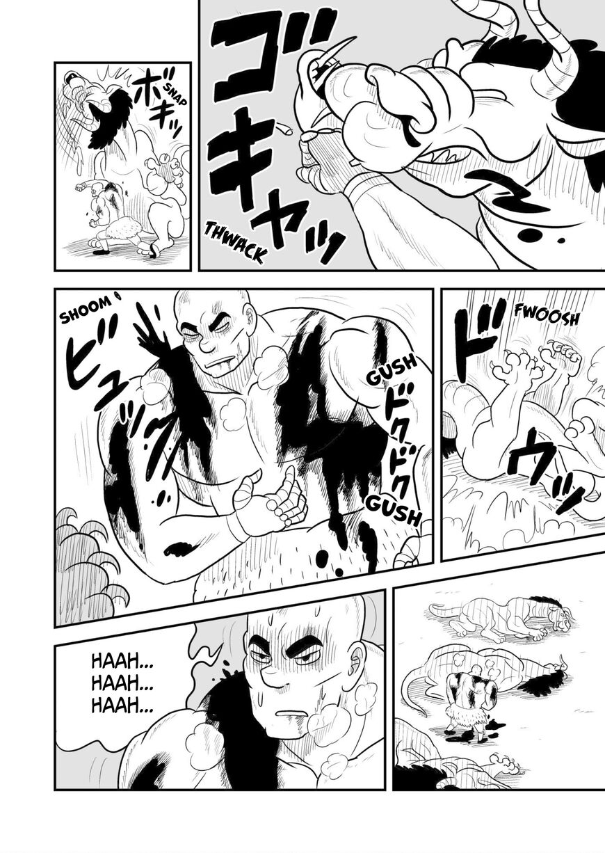 Read Ousama Ranking EN Manga Online