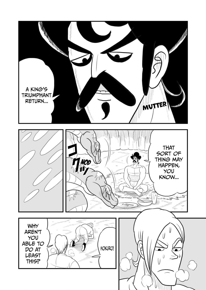 Read Ousama Ranking EN Manga Online