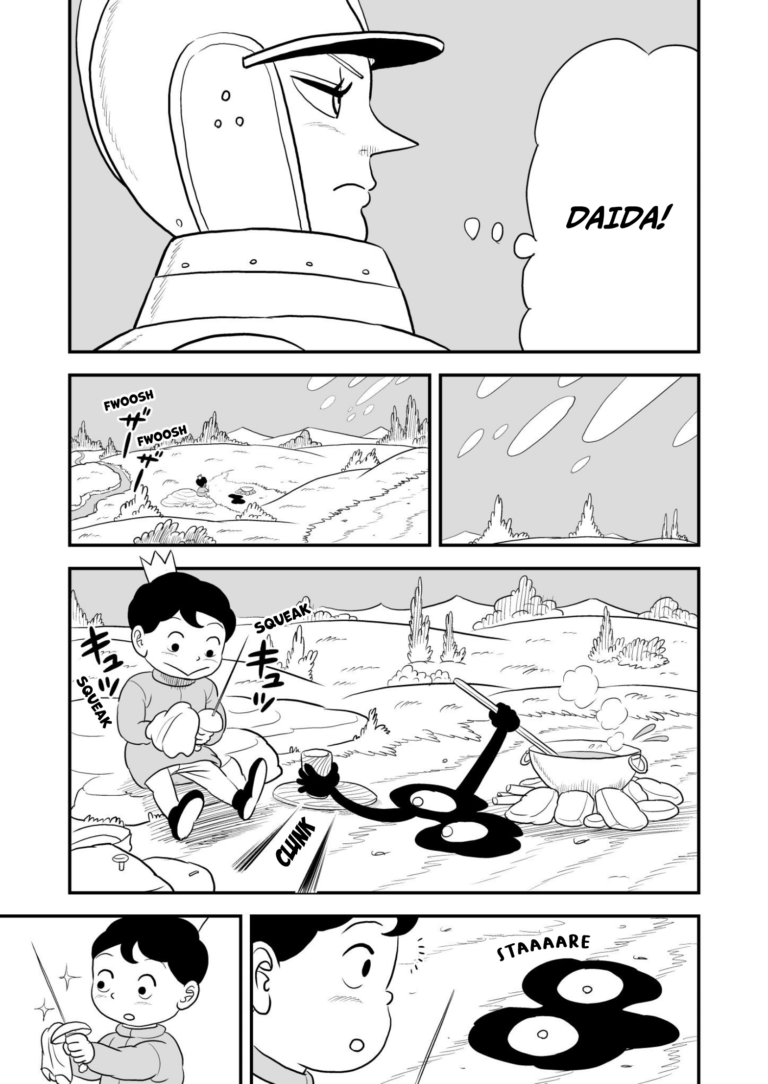 Read Ousama Ranking EN Manga Online