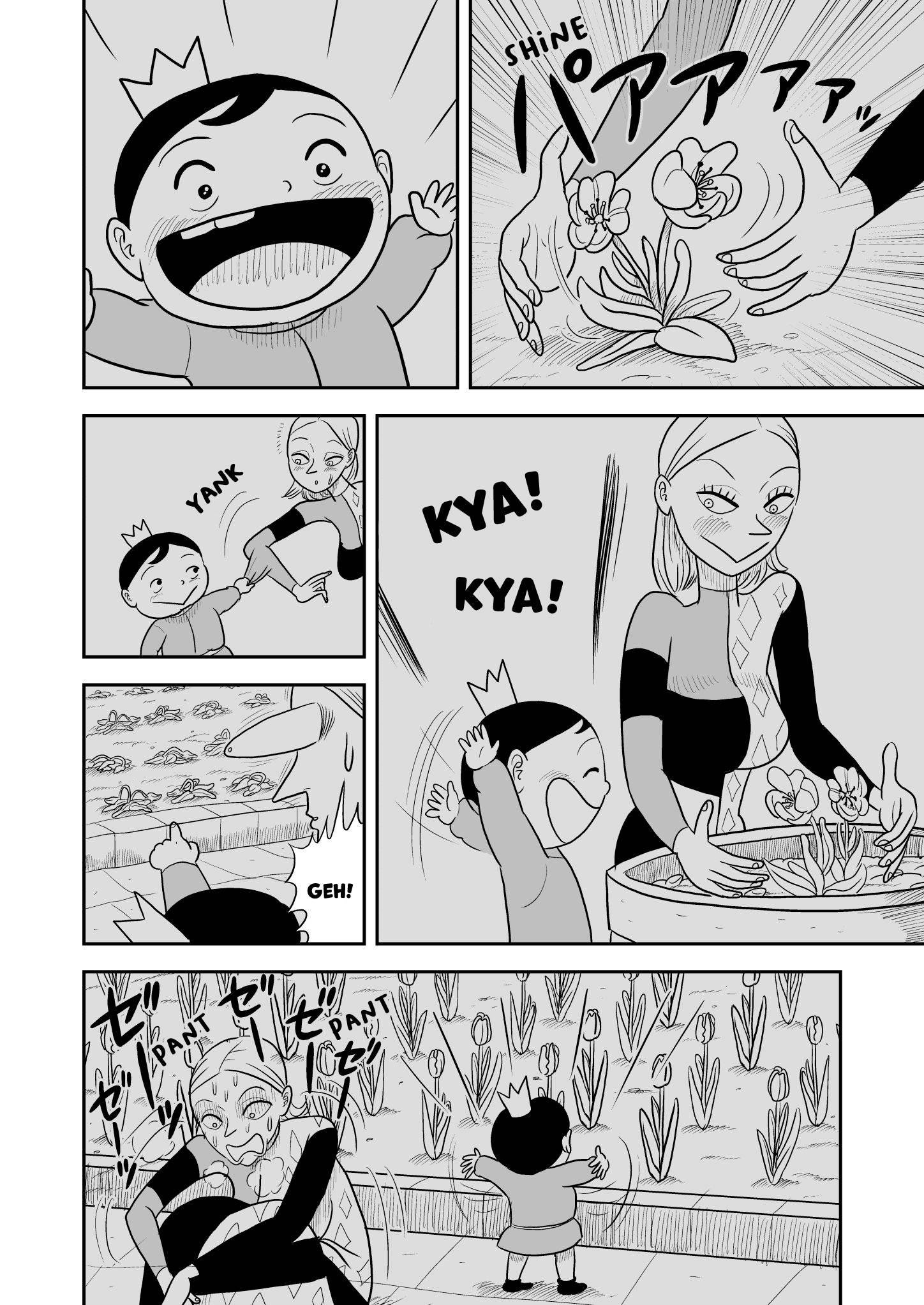 Read Ousama Ranking EN Manga Online