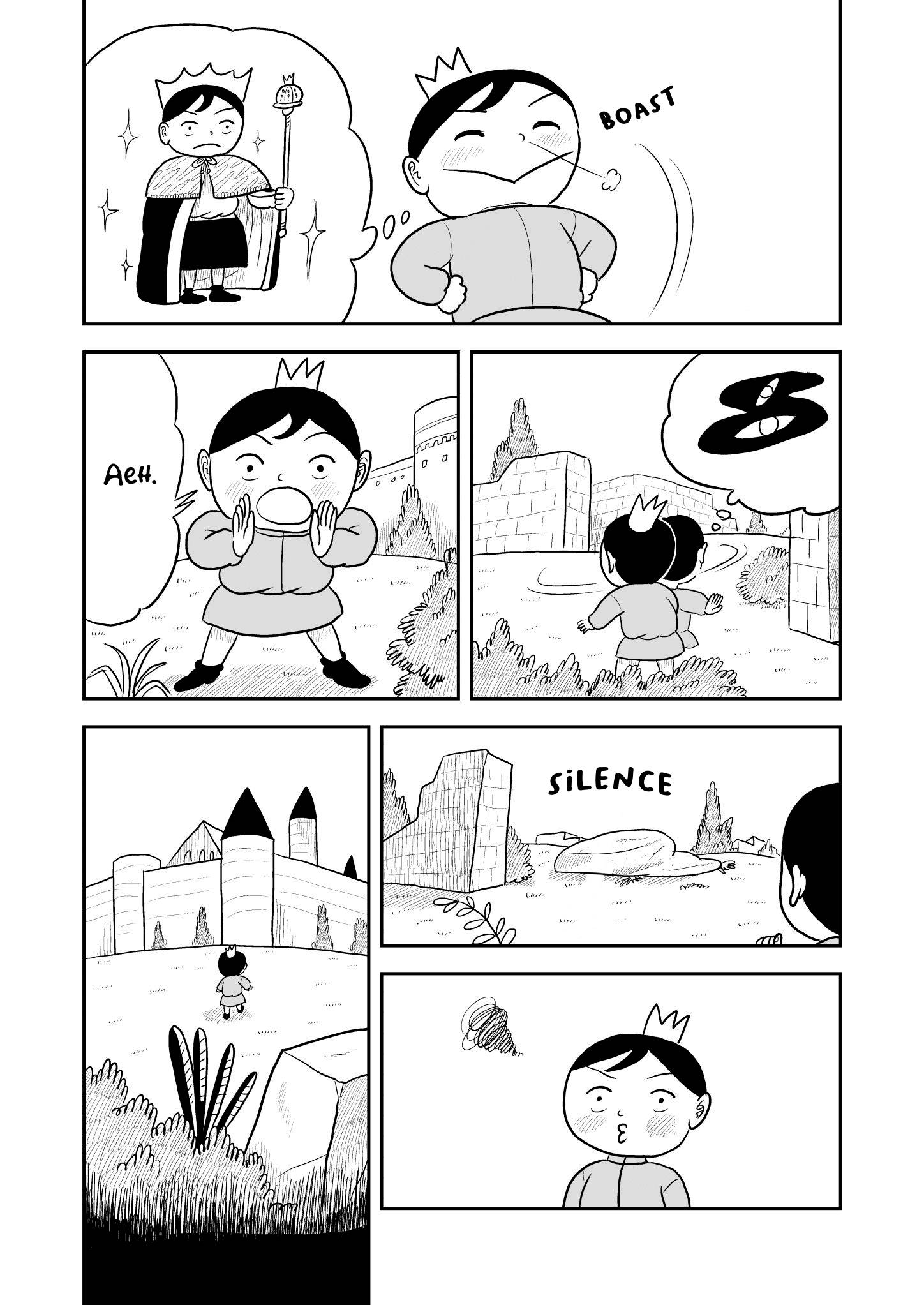 Read Ousama Ranking EN Manga Online