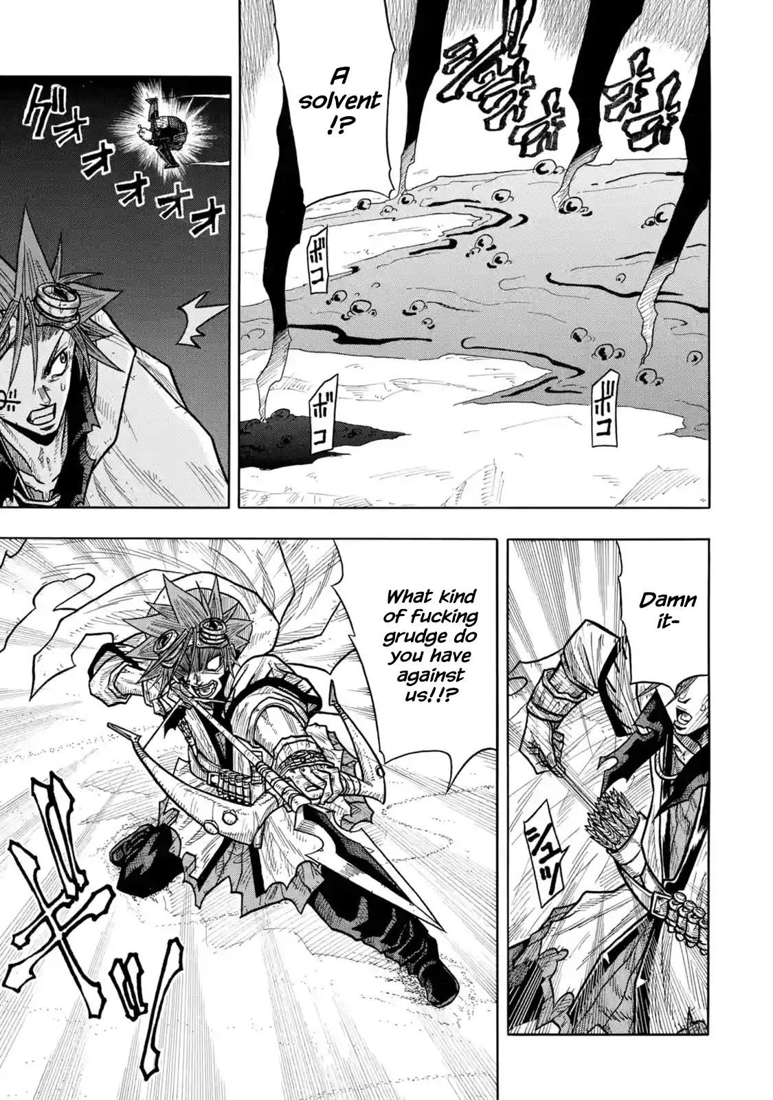 Read Sabikui Bisco EN Manga Online