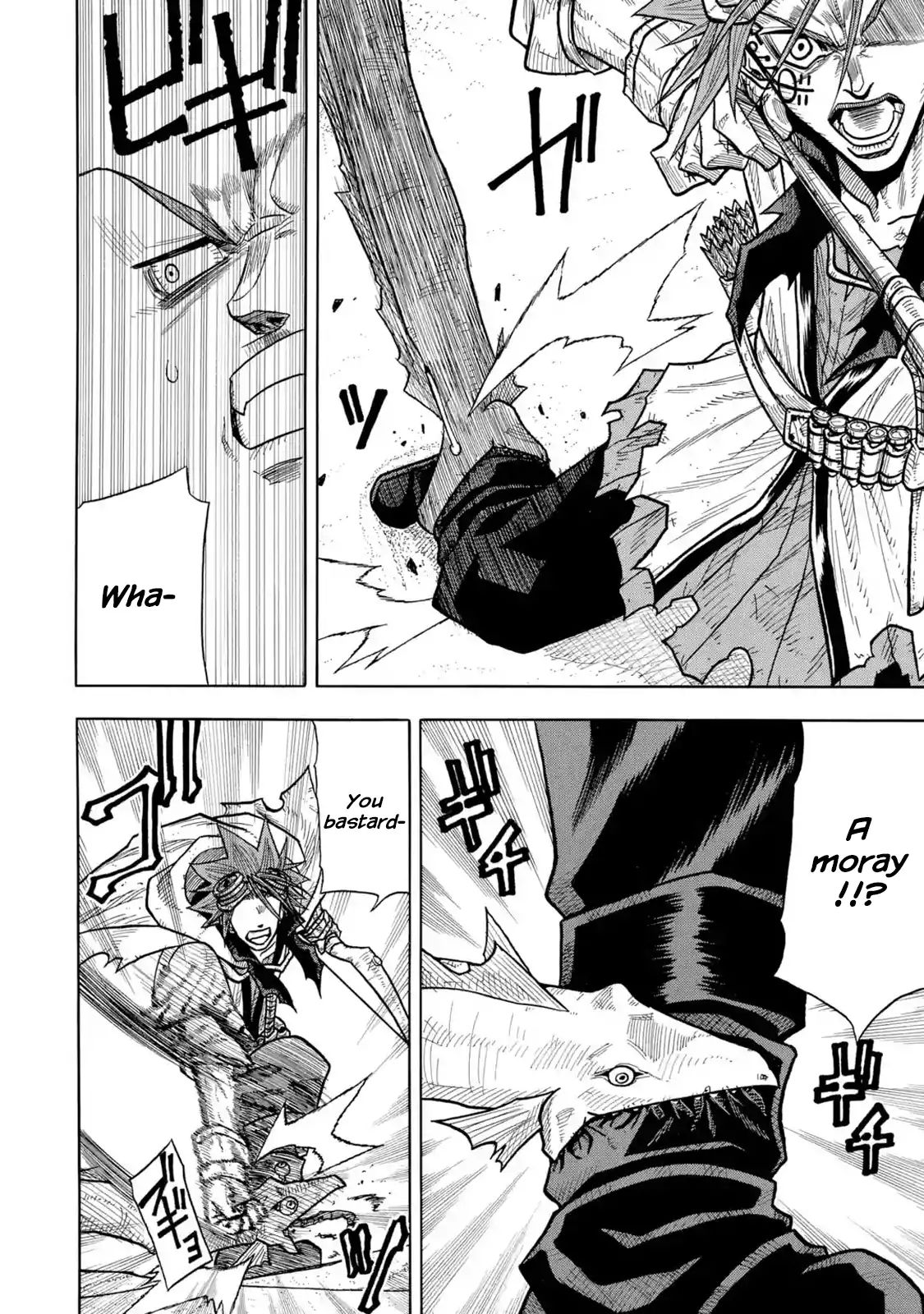 Read Sabikui Bisco EN Manga Online