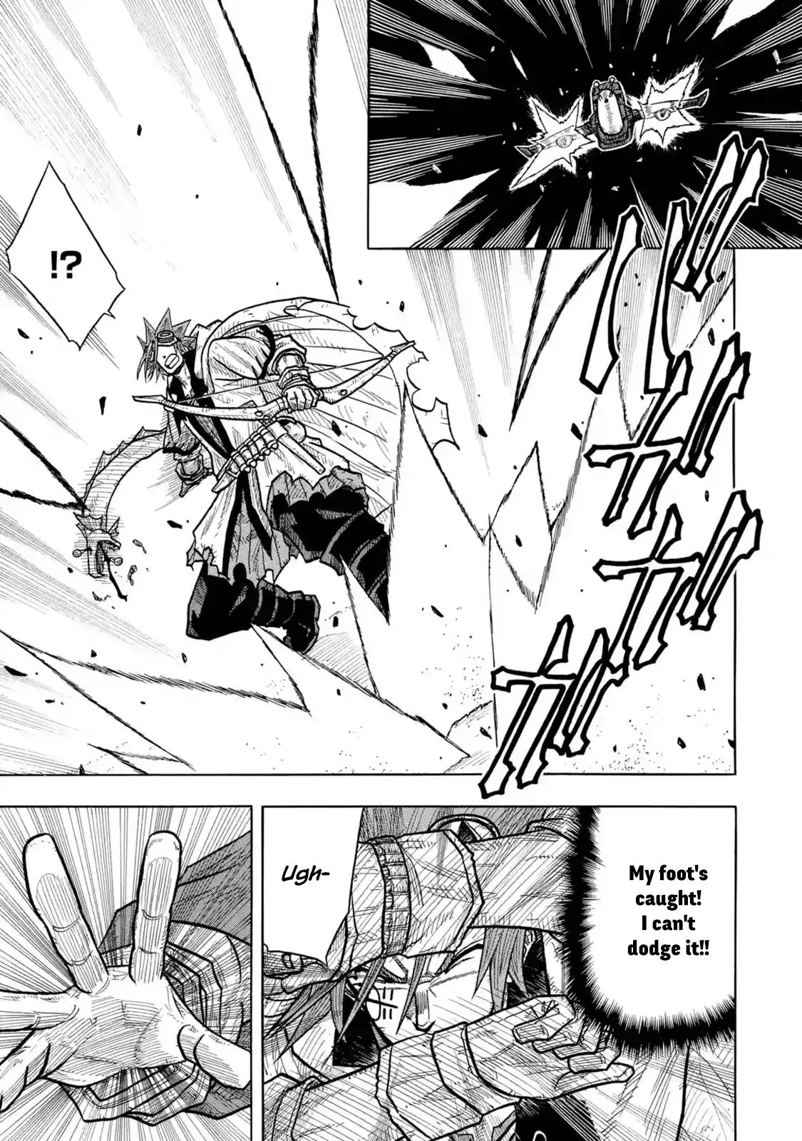 Read Sabikui Bisco EN Manga Online