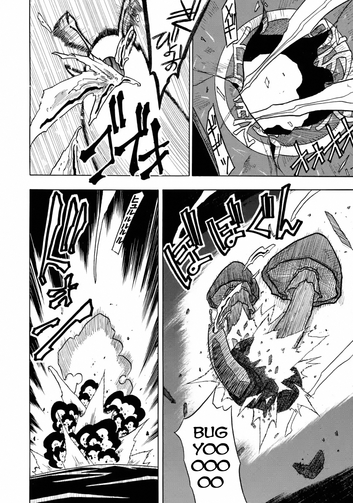 Read Sabikui Bisco EN Manga Online