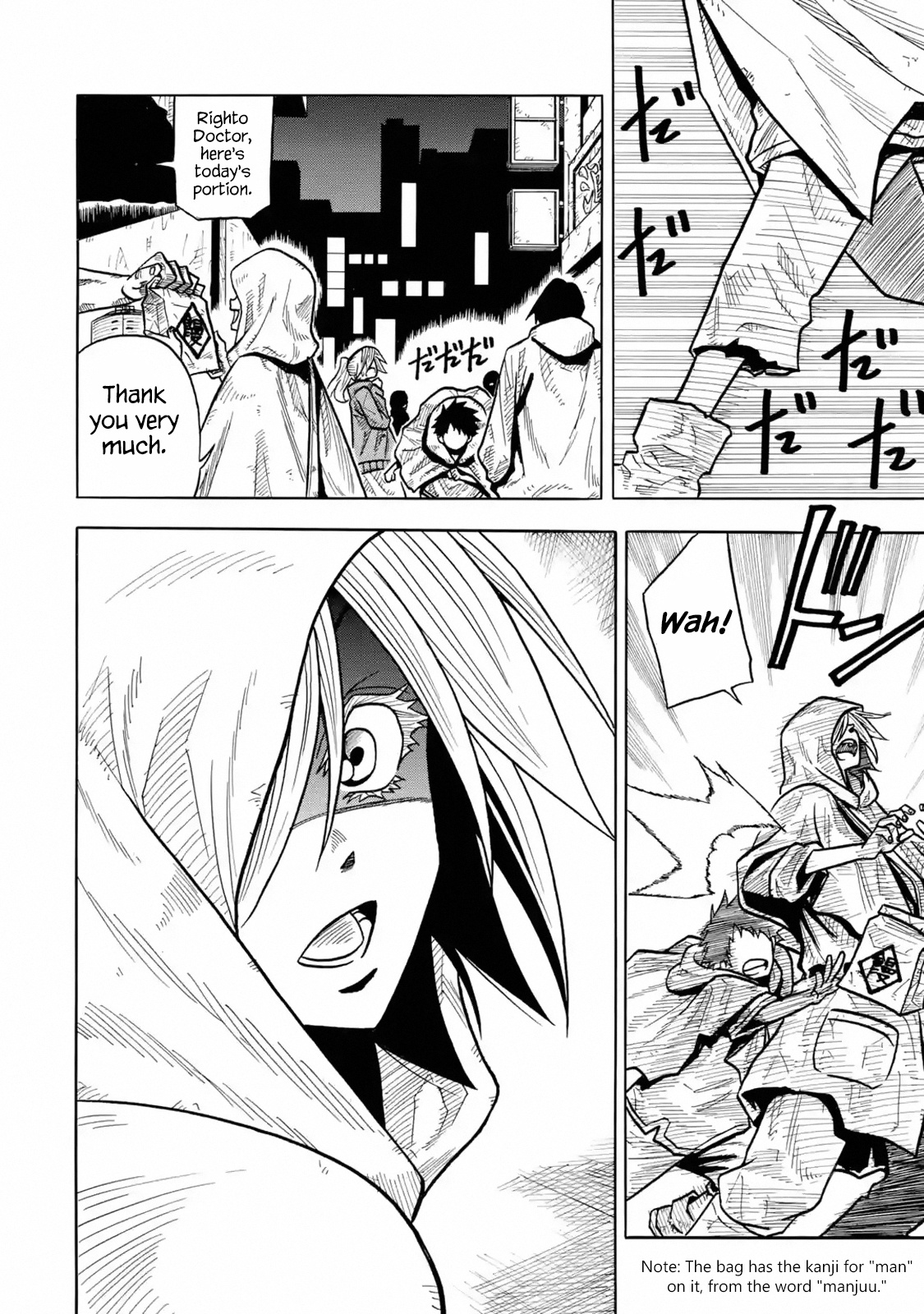 Read Sabikui Bisco EN Manga Online