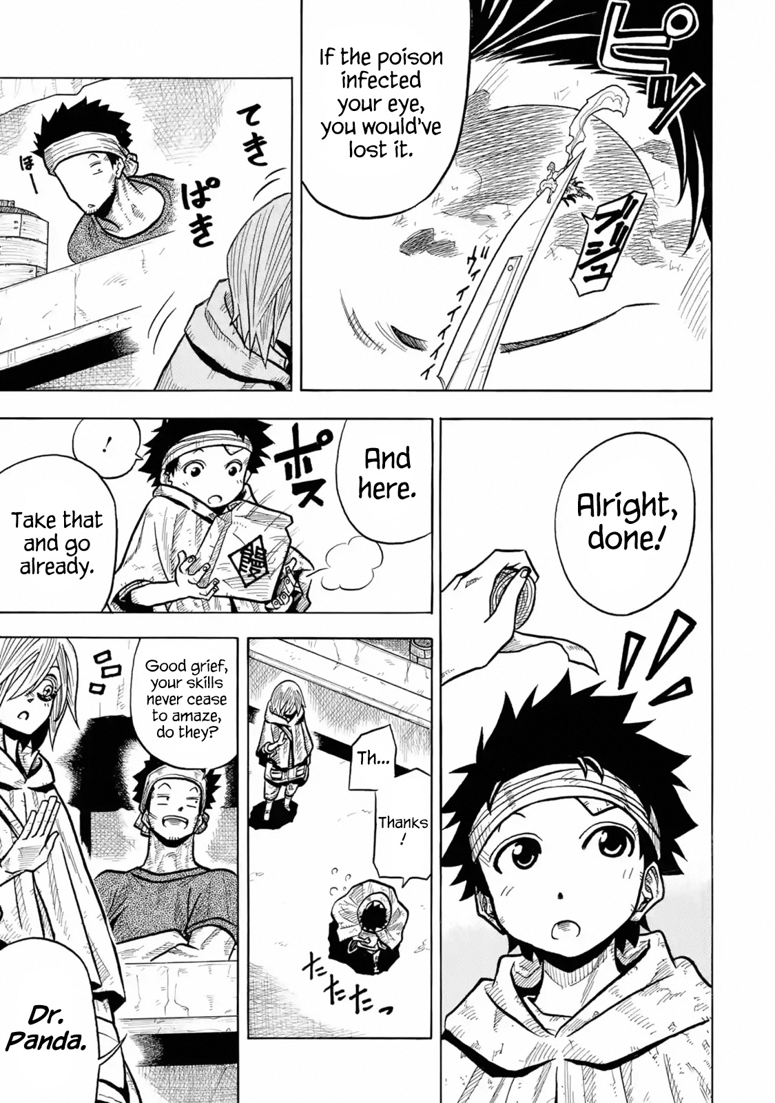 Read Sabikui Bisco EN Manga Online