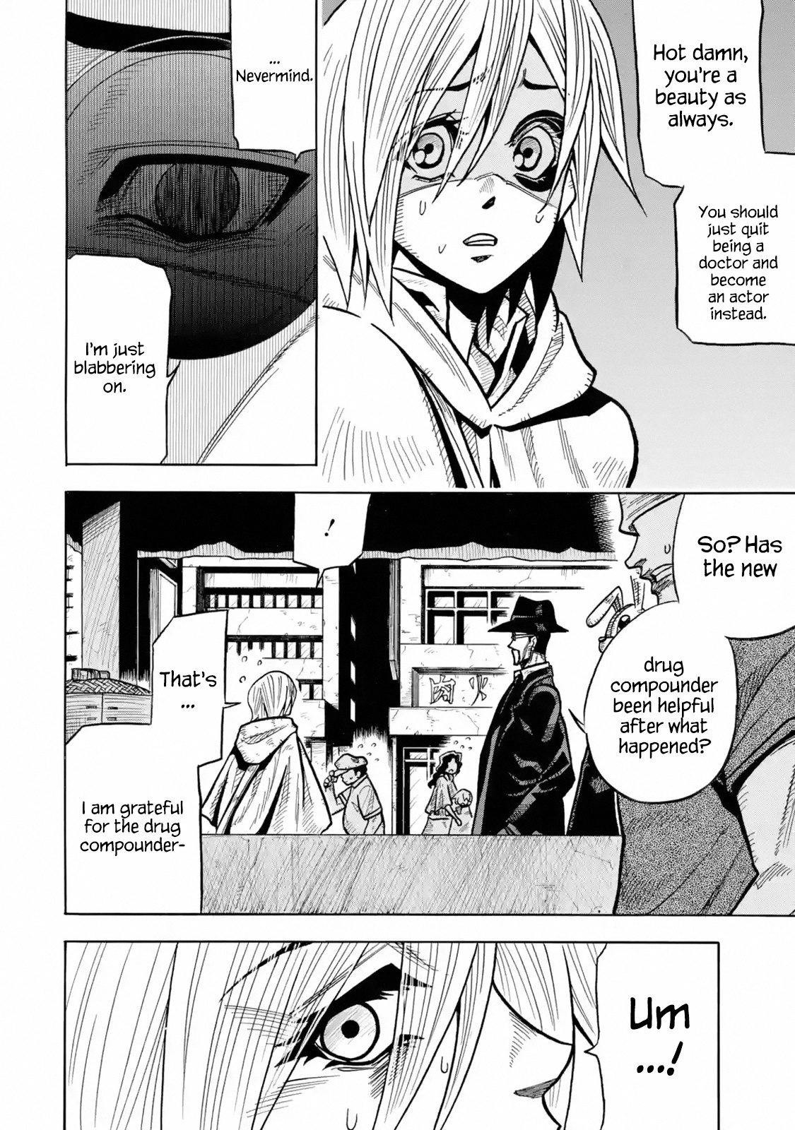 Read Sabikui Bisco EN Manga Online