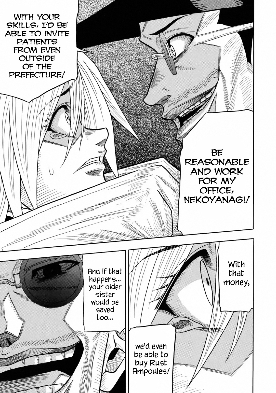 Read Sabikui Bisco EN Manga Online