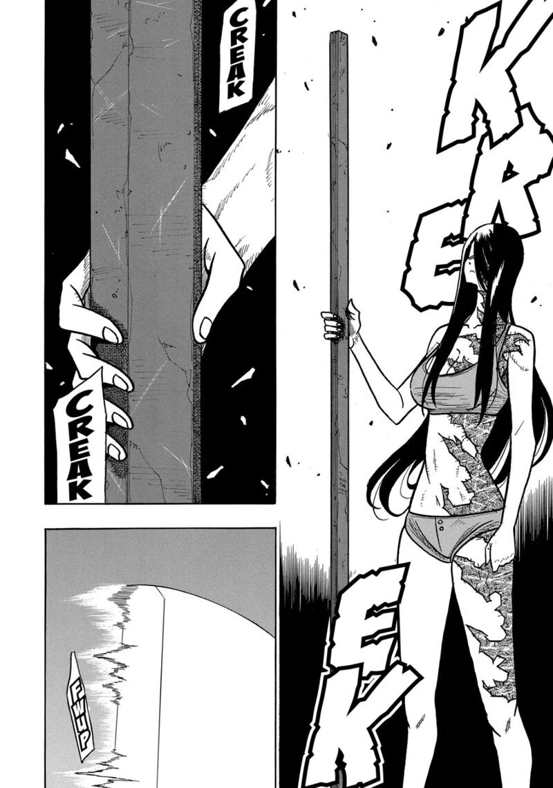 Read Sabikui Bisco EN Manga Online