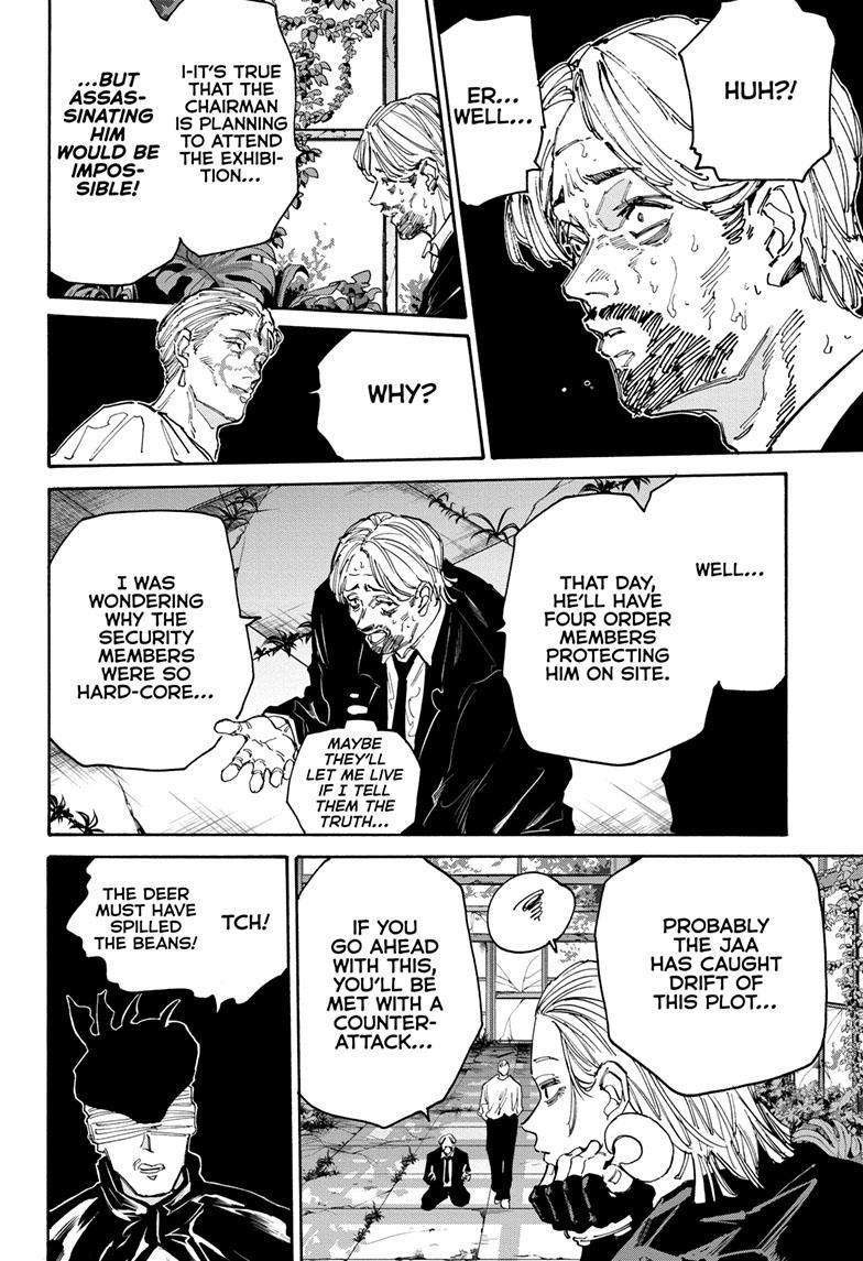 Read Sakamoto Days EN Manga Online