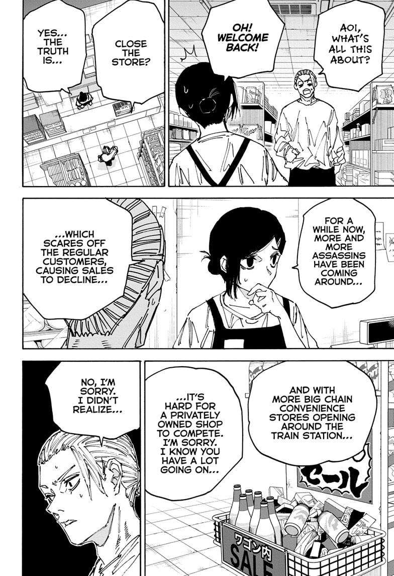 Read Sakamoto Days EN Manga Online