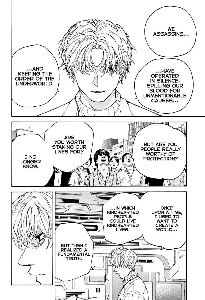 Read Sakamoto Days EN Manga Online