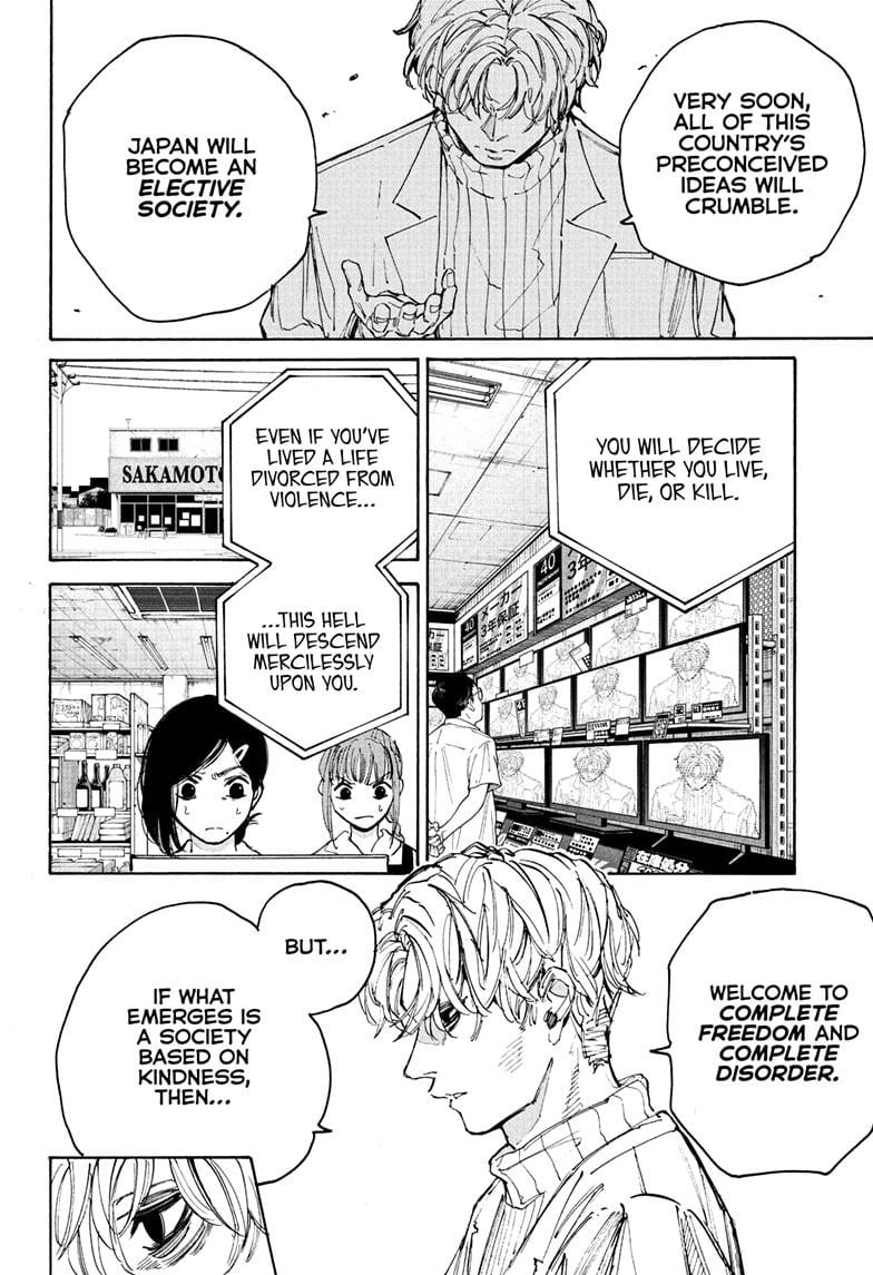 Read Sakamoto Days EN Manga Online