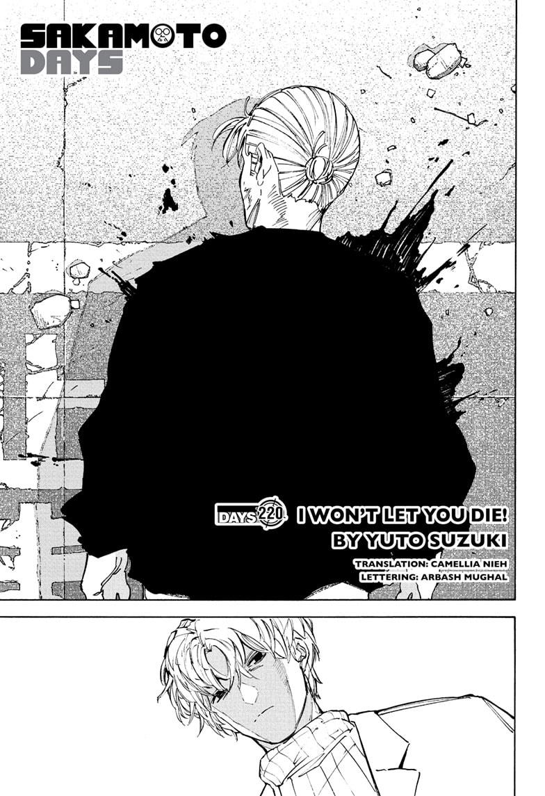 Read Sakamoto Days EN Manga Online