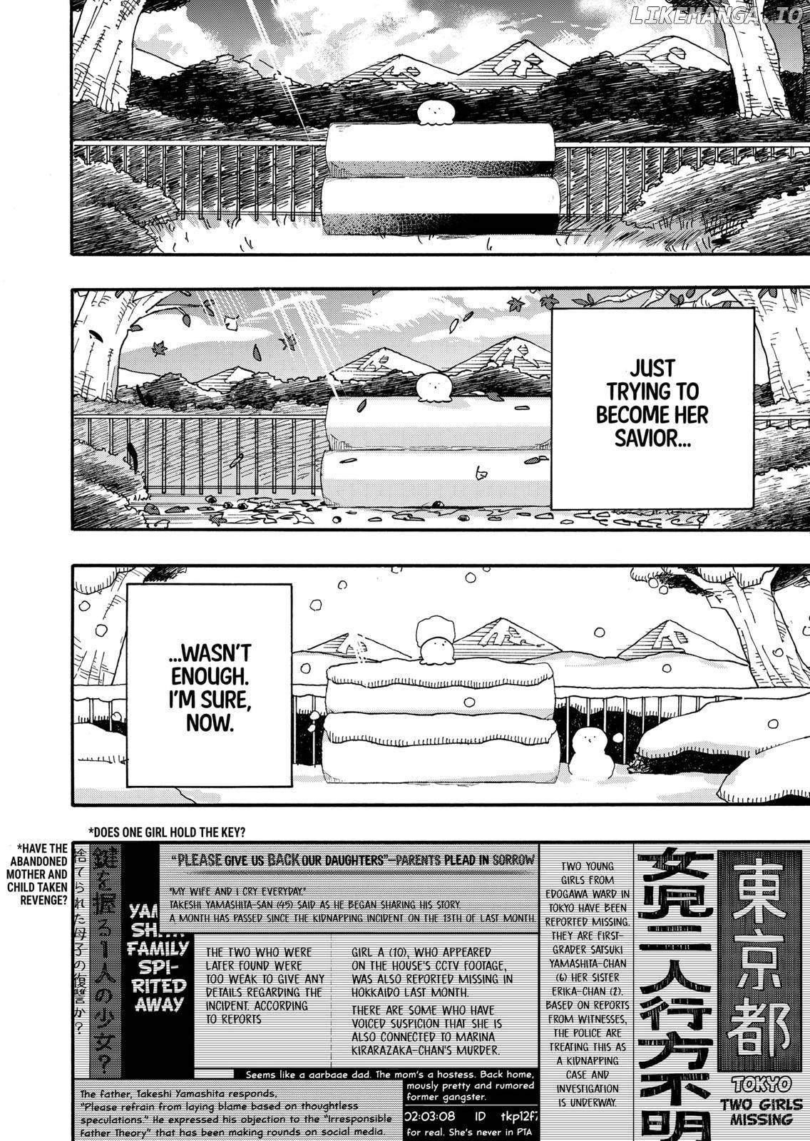 Read Takopi_s Original Sin EN Manga Online