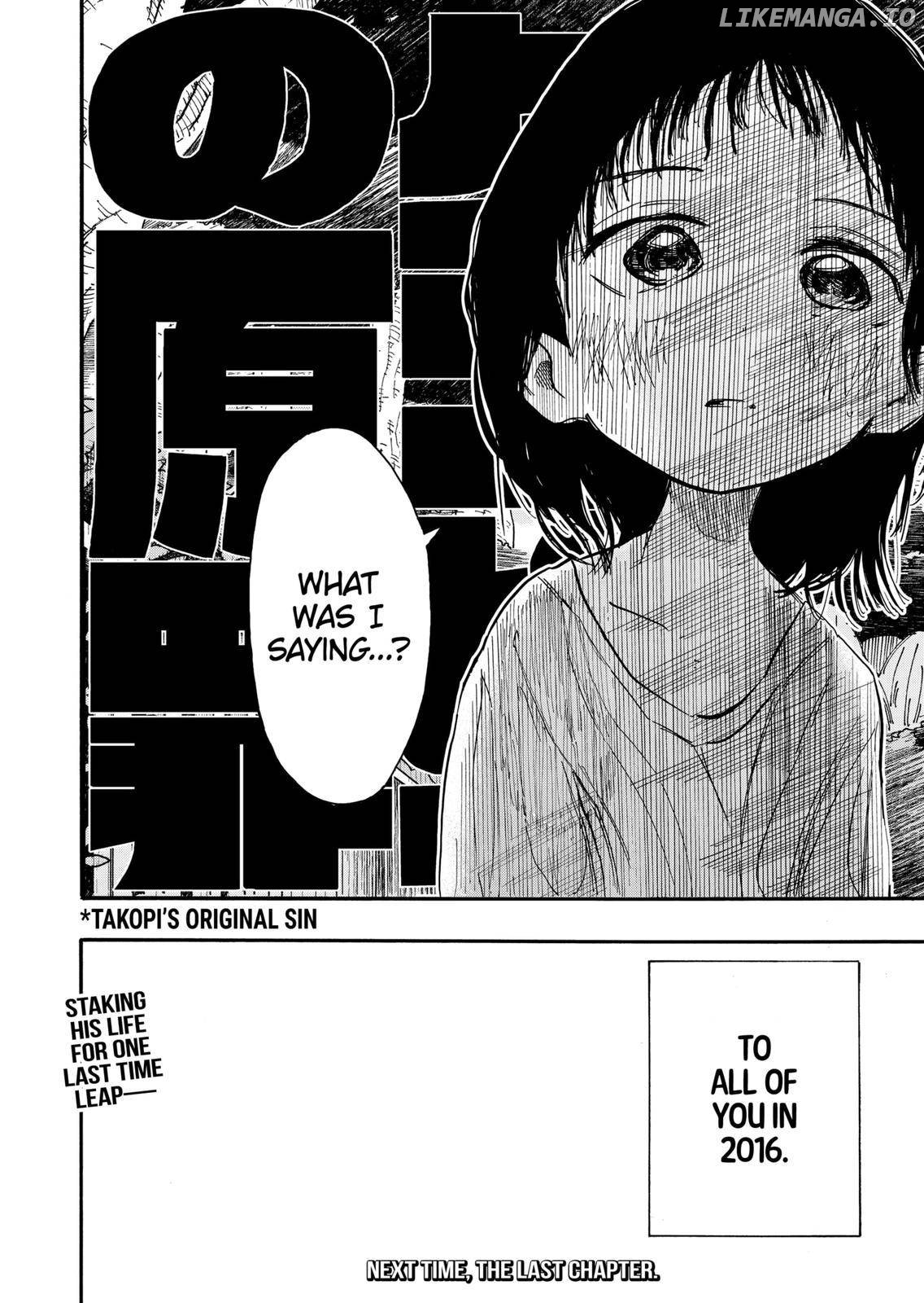 Read Takopi_s Original Sin EN Manga Online