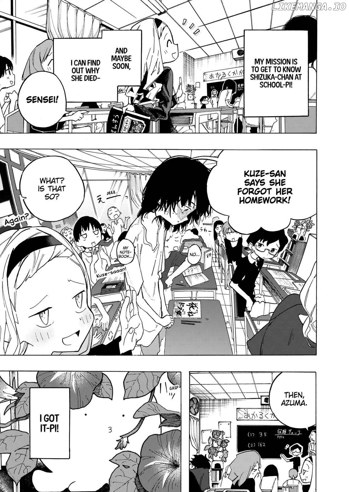 Read Takopi_s Original Sin EN Manga Online