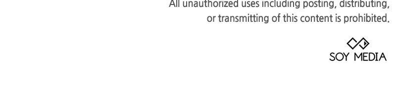 Read The Age of Arrogance EN Manga Online