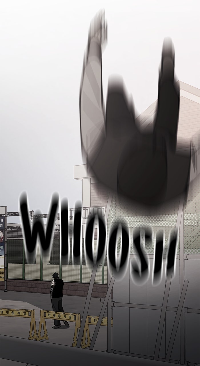 Read The Dropout Returns EN Manga Online