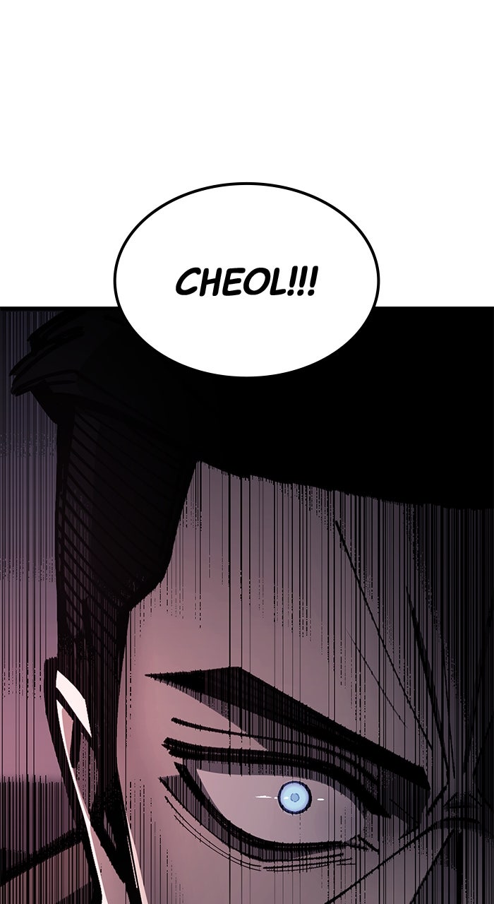 Read The Dropout Returns EN Manga Online