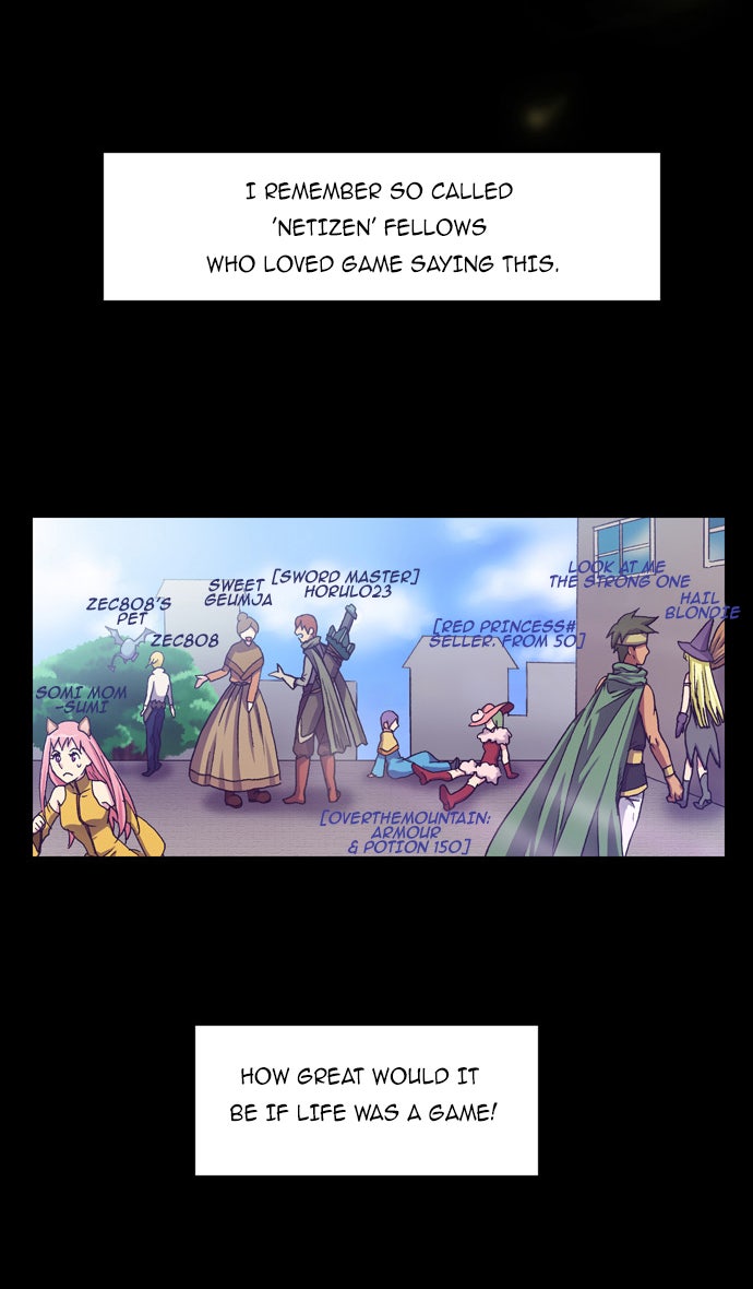 Read The Gamer EN Manga Online