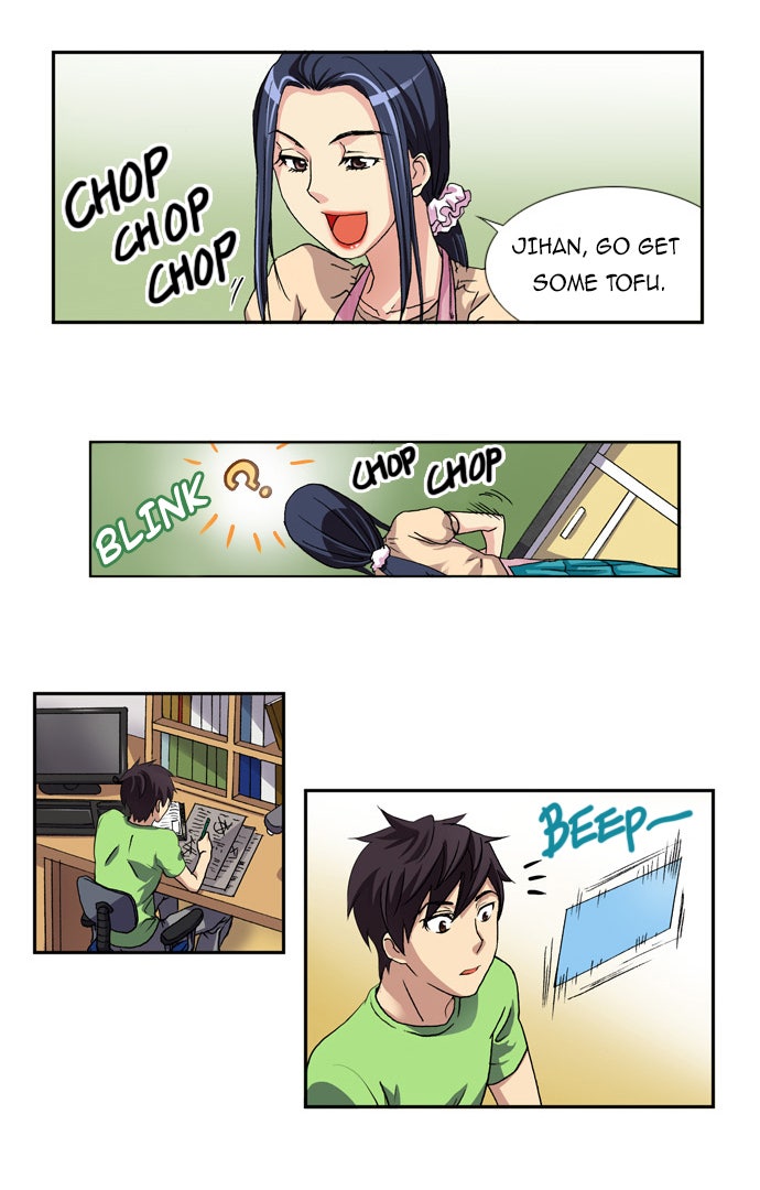 Read The Gamer EN Manga Online