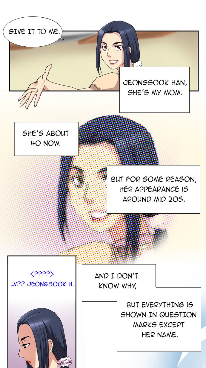 Read The Gamer EN Manga Online