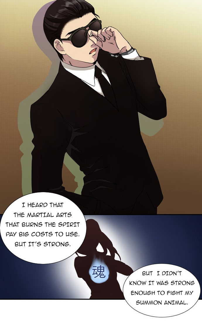 Read The Gamer EN Manga Online