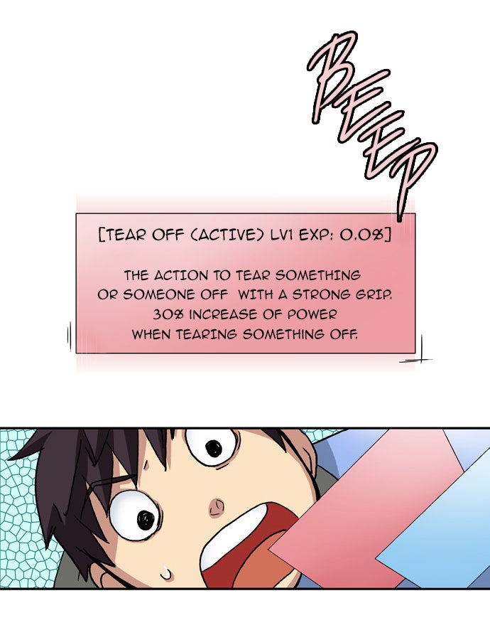 Read The Gamer EN Manga Online