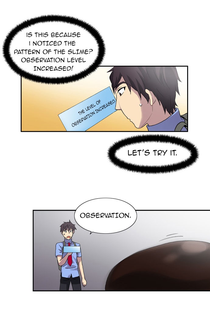 Read The Gamer EN Manga Online