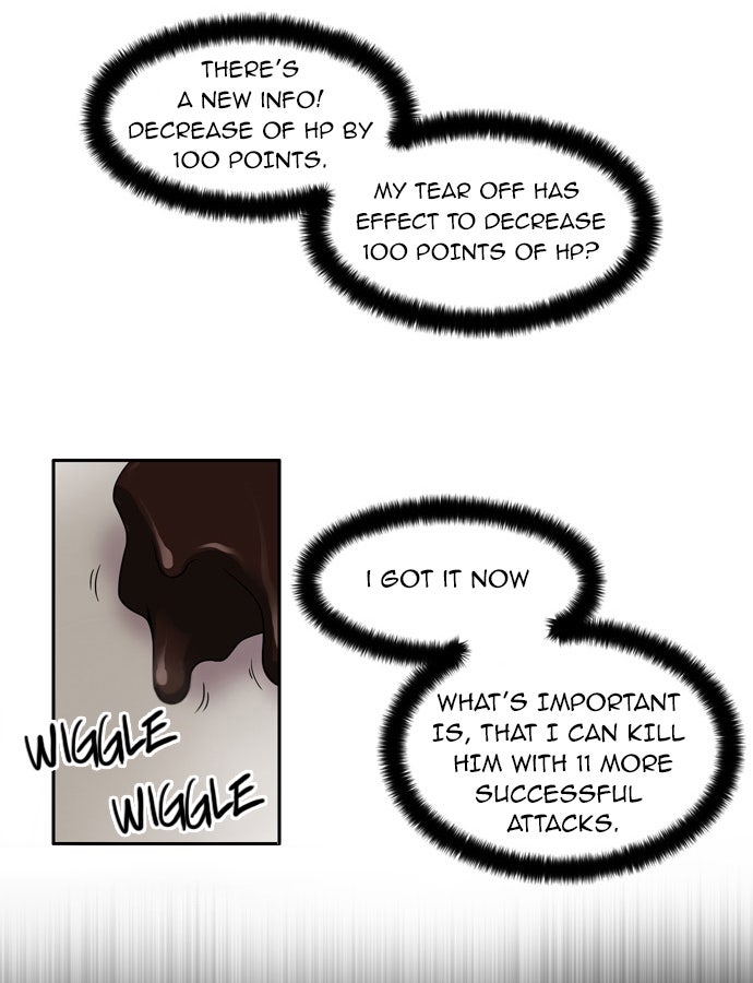 Read The Gamer EN Manga Online