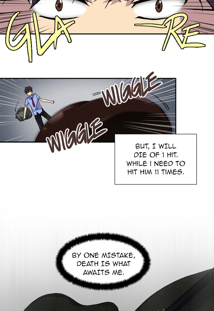 Read The Gamer EN Manga Online