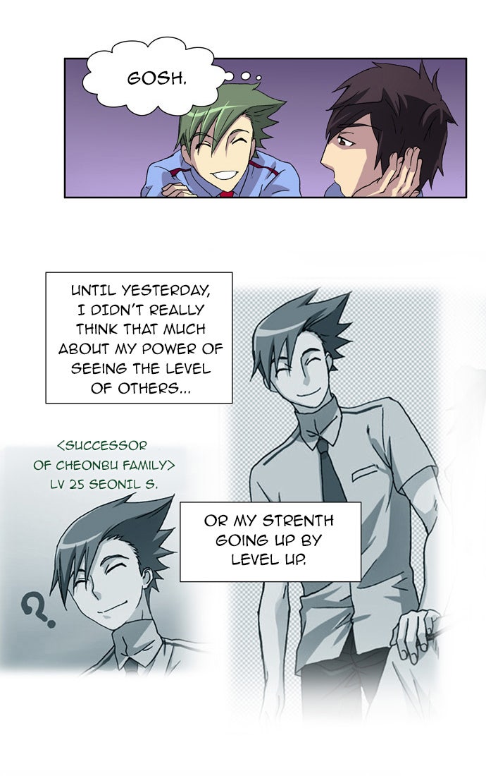 Read The Gamer EN Manga Online