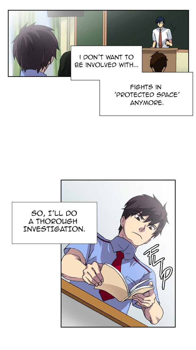 Read The Gamer EN Manga Online