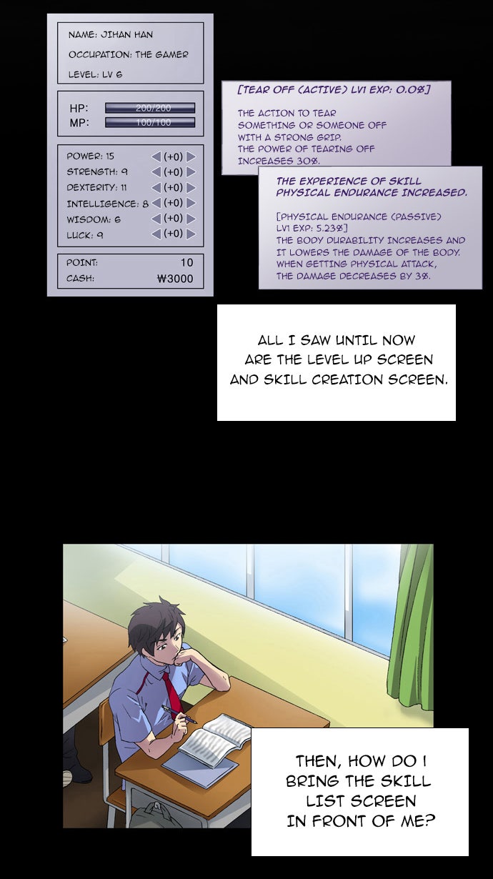 Read The Gamer EN Manga Online