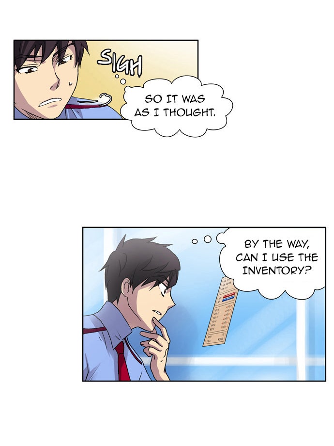 Read The Gamer EN Manga Online