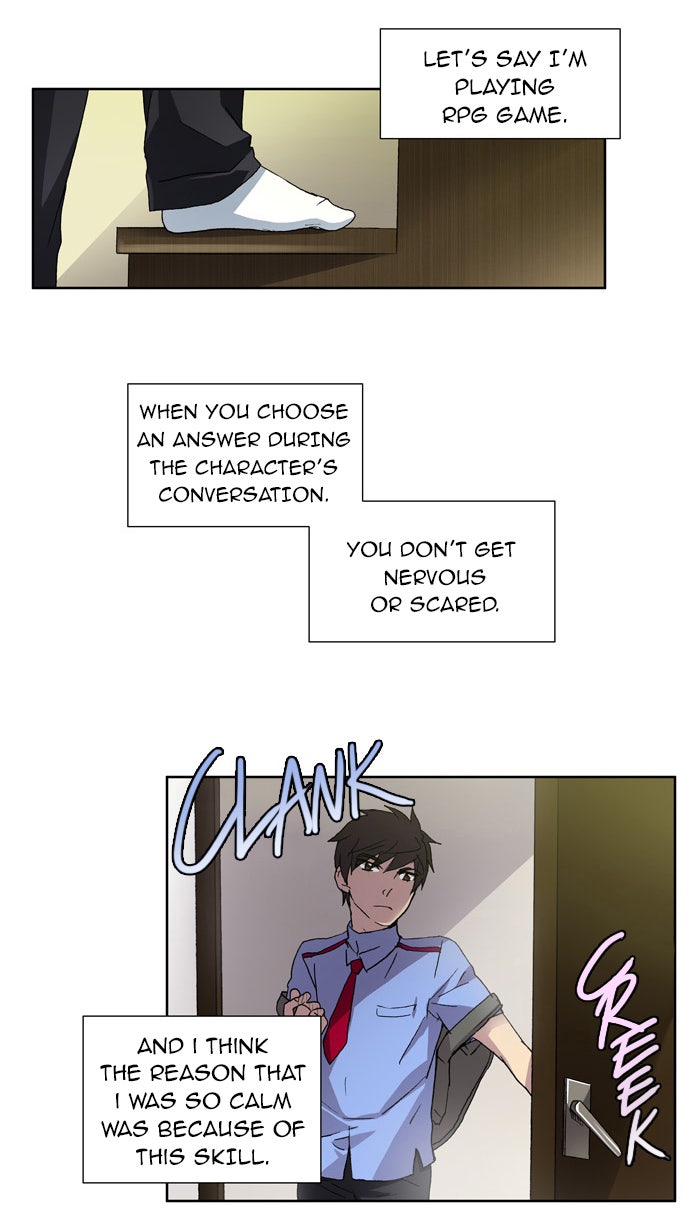 Read The Gamer EN Manga Online