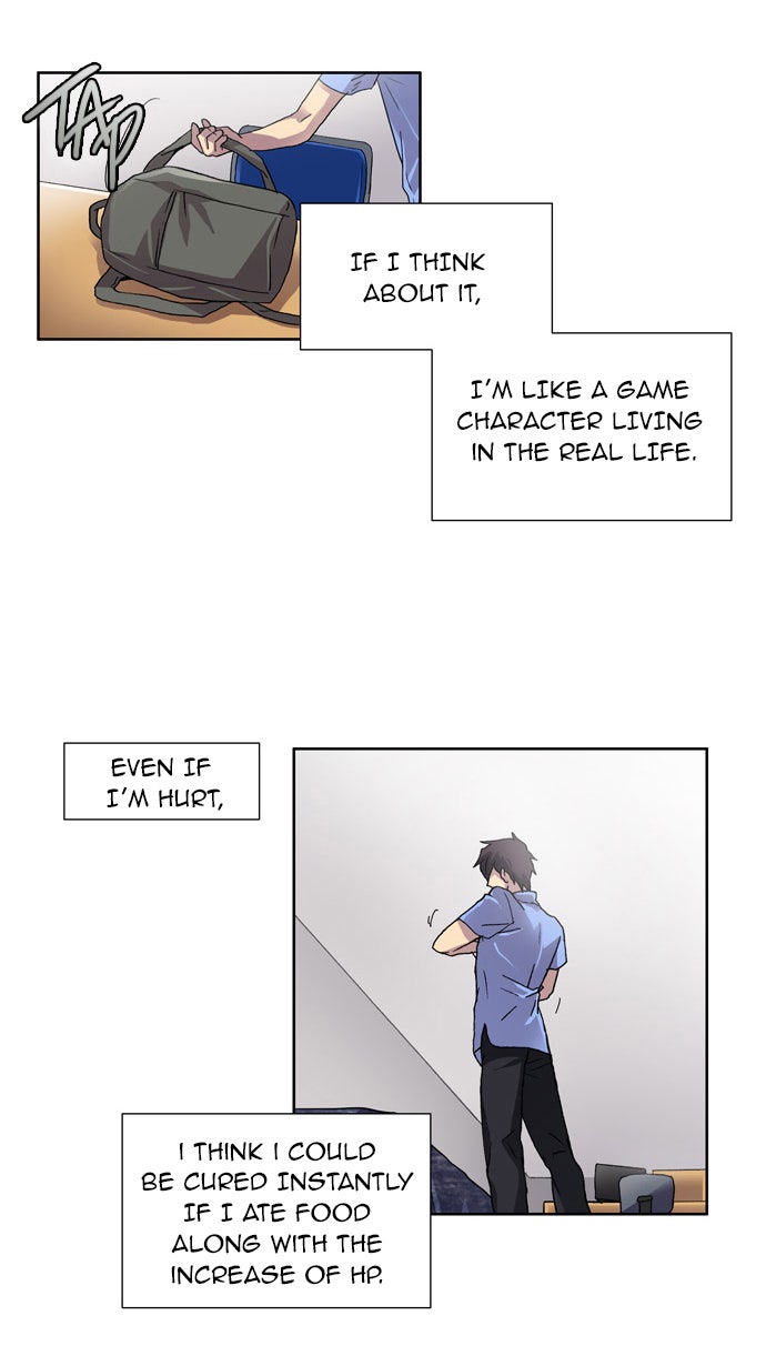 Read The Gamer EN Manga Online