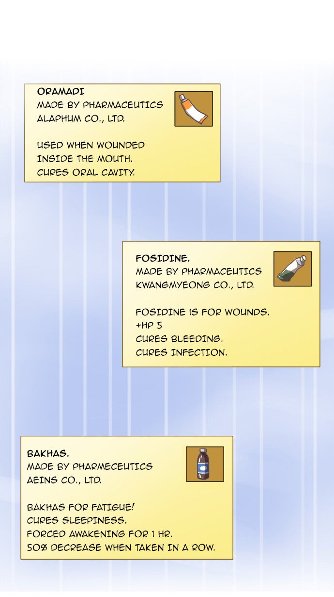 Read The Gamer EN Manga Online