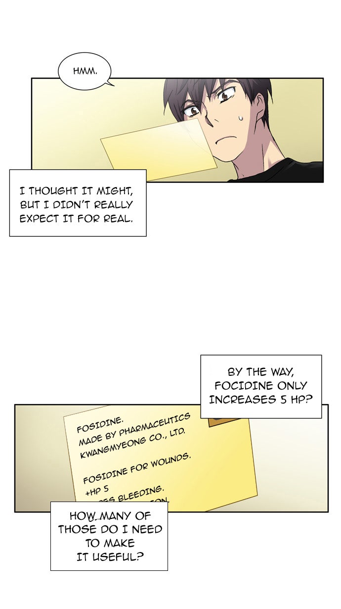 Read The Gamer EN Manga Online