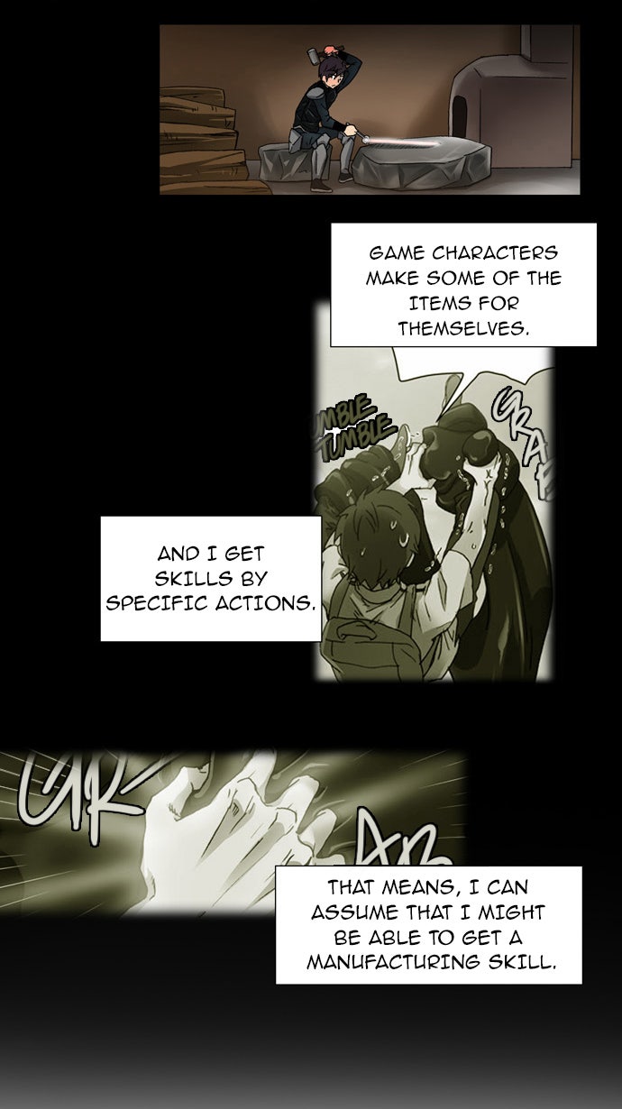 Read The Gamer EN Manga Online