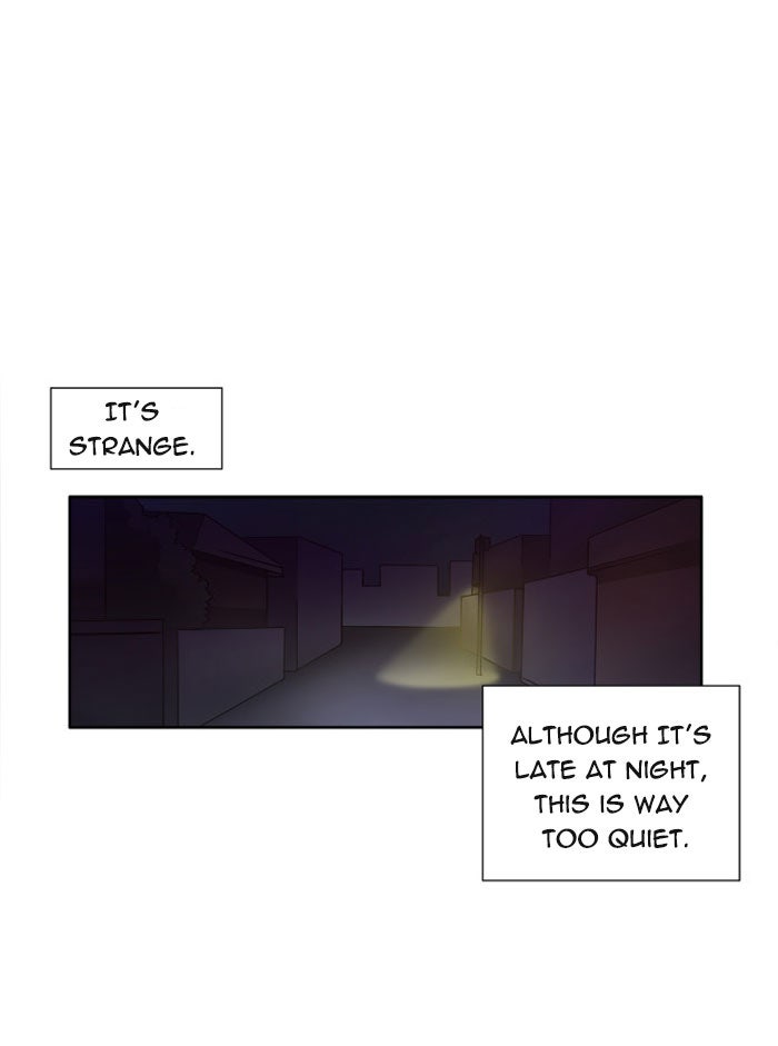 Read The Gamer EN Manga Online