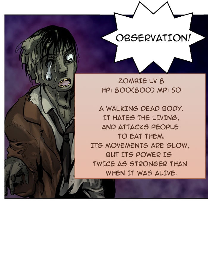 Read The Gamer EN Manga Online