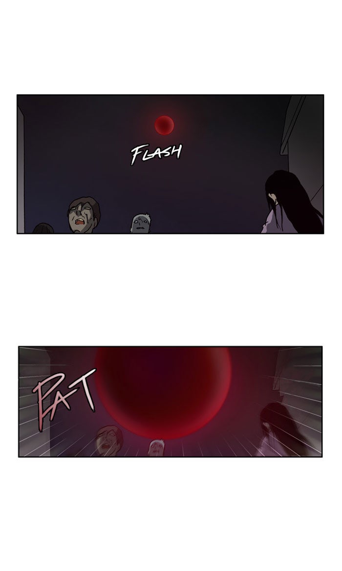 Read The Gamer EN Manga Online